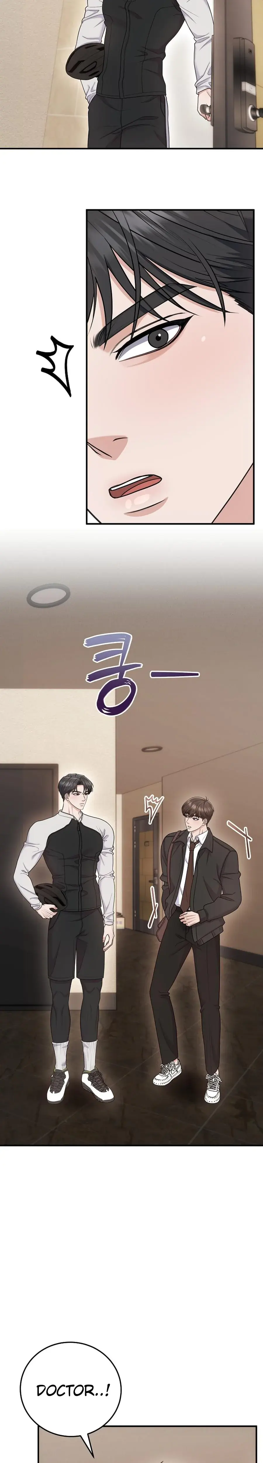 Unrequited Love Matchmaking Episode 36 - Page 6