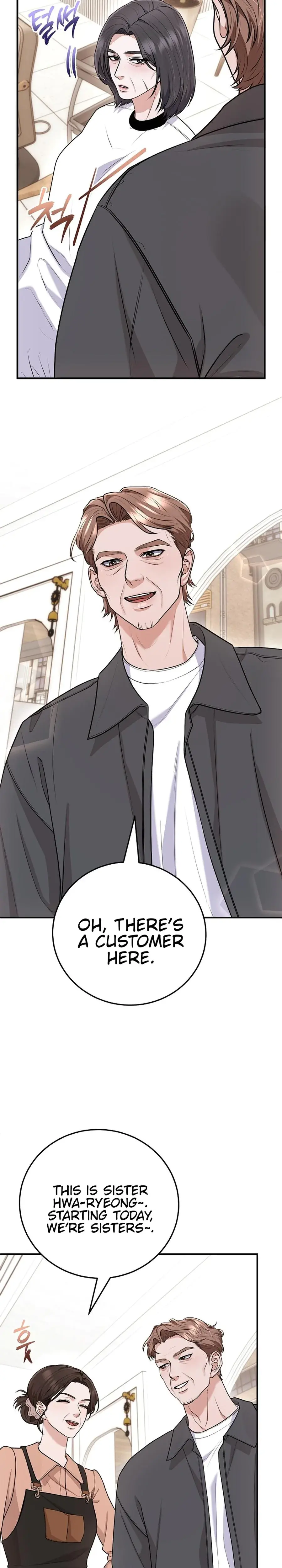 Unrequited Love Matchmaking Episode 37 - Page 13