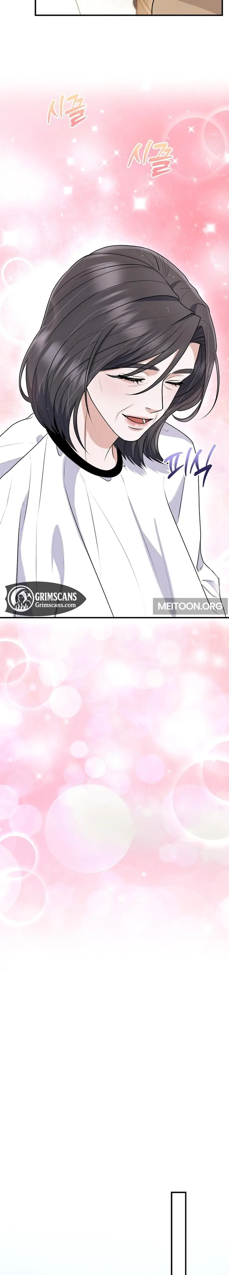 Unrequited Love Matchmaking Episode 37 - Page 17