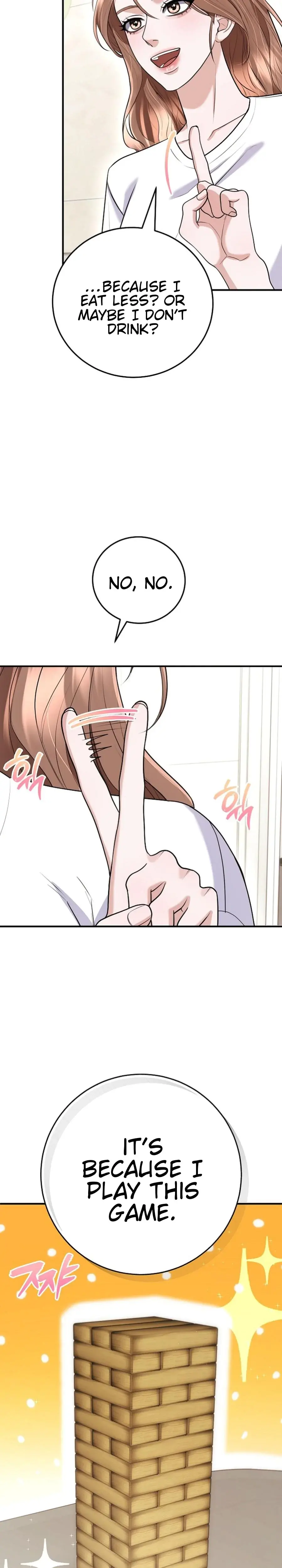 Unrequited Love Matchmaking Episode 37 - Page 22
