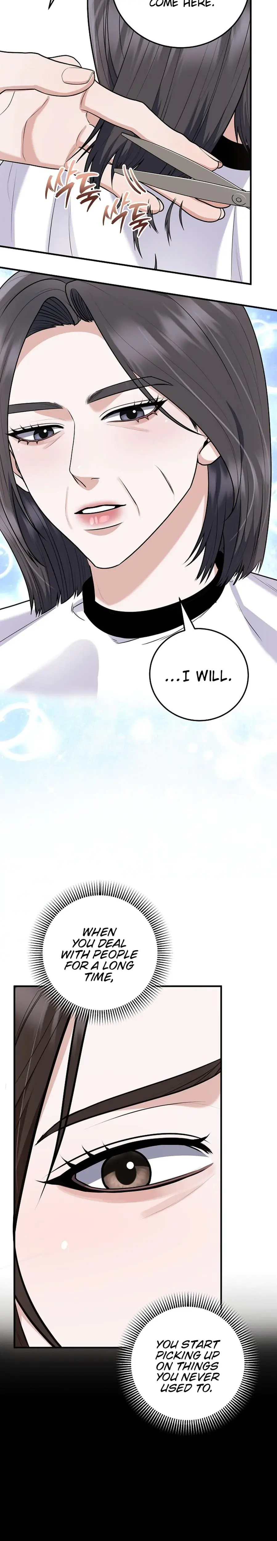 Unrequited Love Matchmaking Episode 37 - Page 7