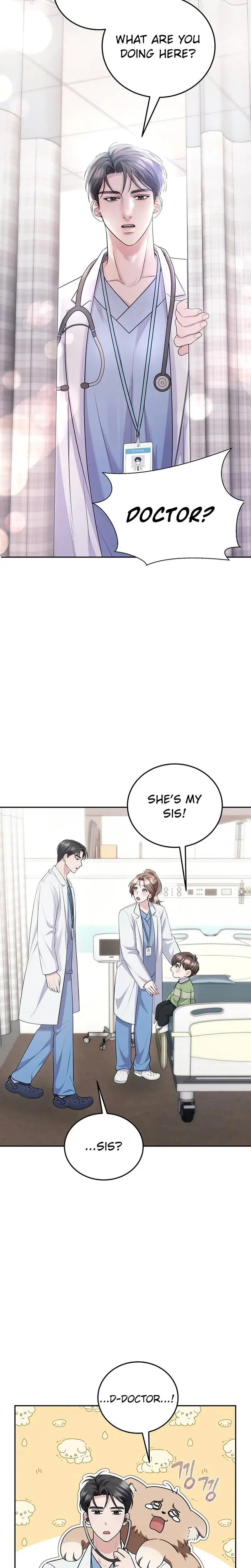 Unrequited Love Matchmaking Episode 5 - Page 19