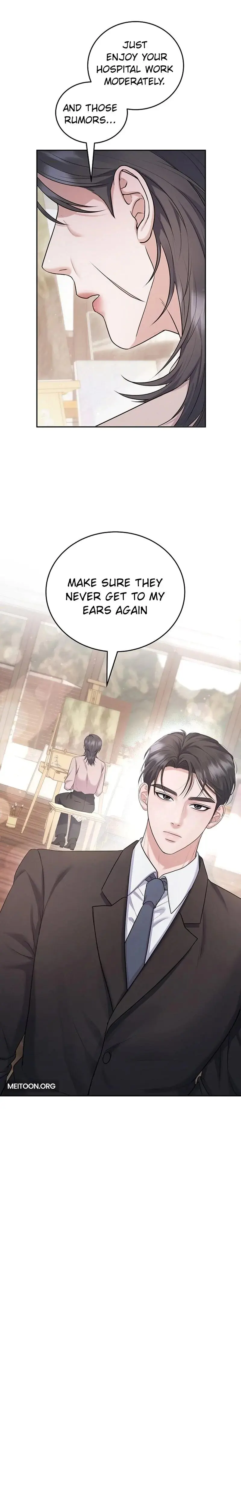 Unrequited Love Matchmaking Episode 5 - Page 5