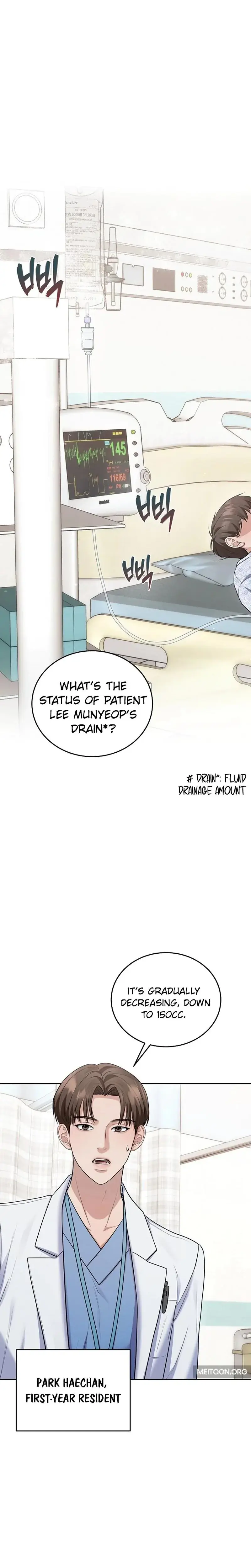 Unrequited Love Matchmaking Episode 5 - Page 9