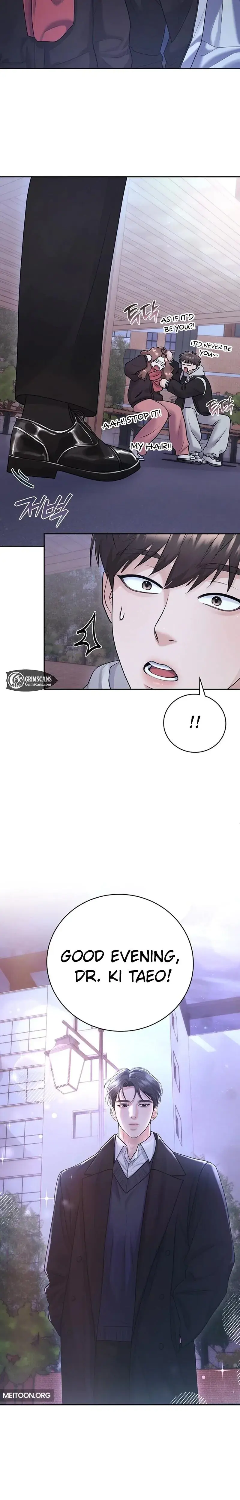 Unrequited Love Matchmaking Episode 6 - Page 19