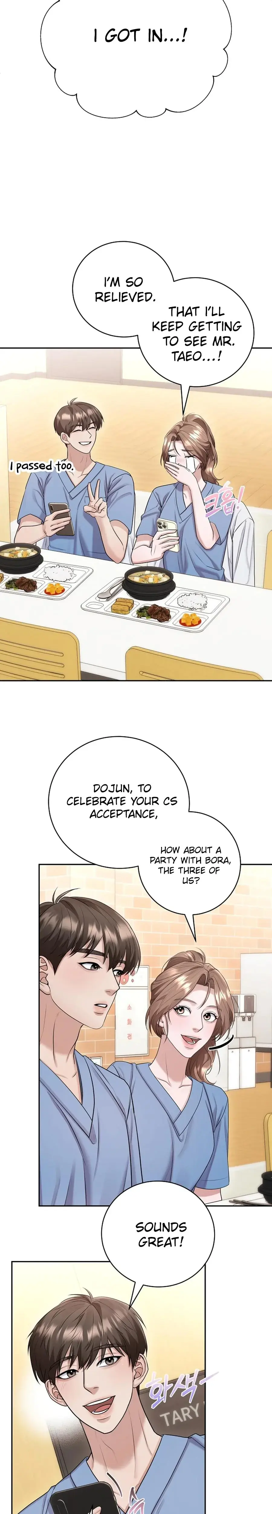 Unrequited Love Matchmaking Episode 7 - Page 12