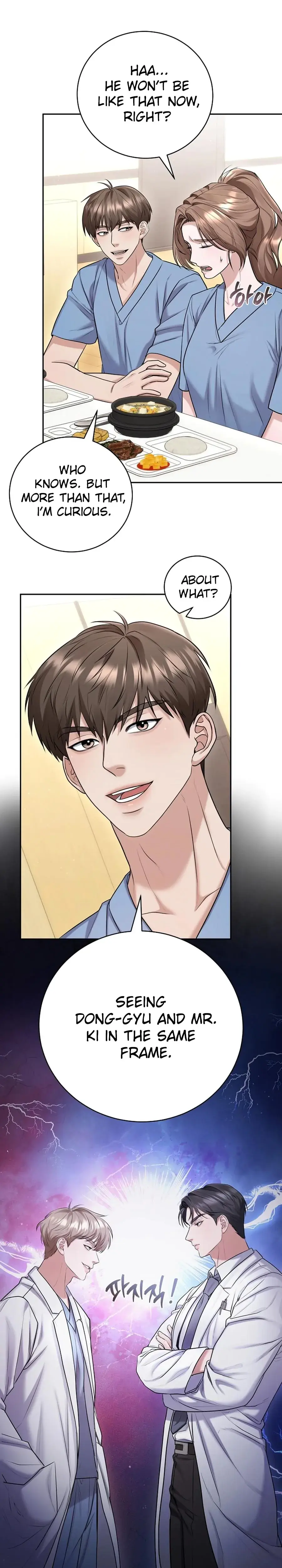 Unrequited Love Matchmaking Episode 7 - Page 17