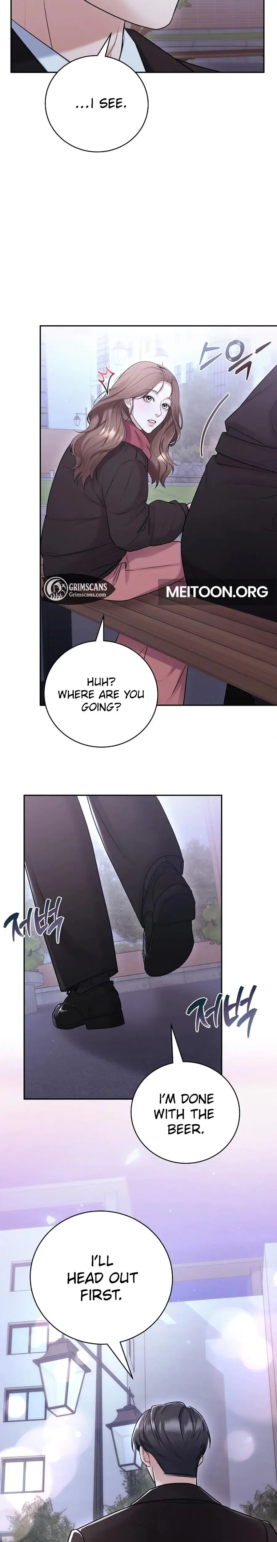 Unrequited Love Matchmaking Episode 7 - Page 3