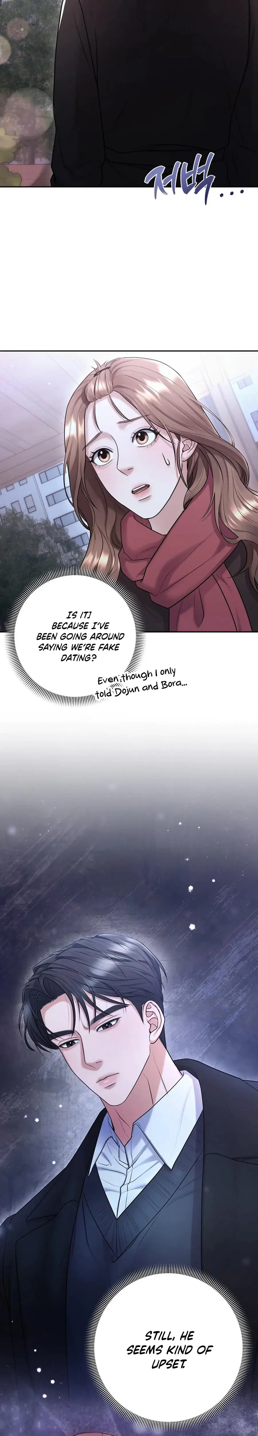 Unrequited Love Matchmaking Episode 7 - Page 4