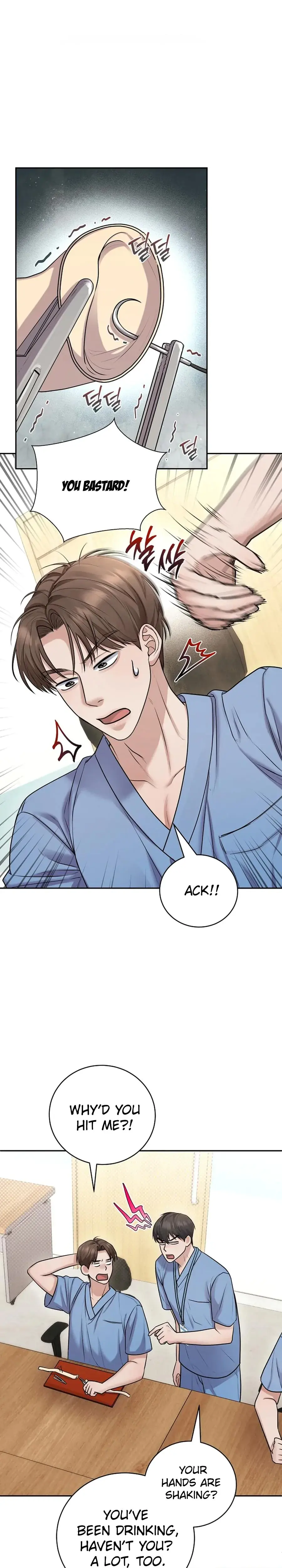Unrequited Love Matchmaking Episode 7 - Page 8
