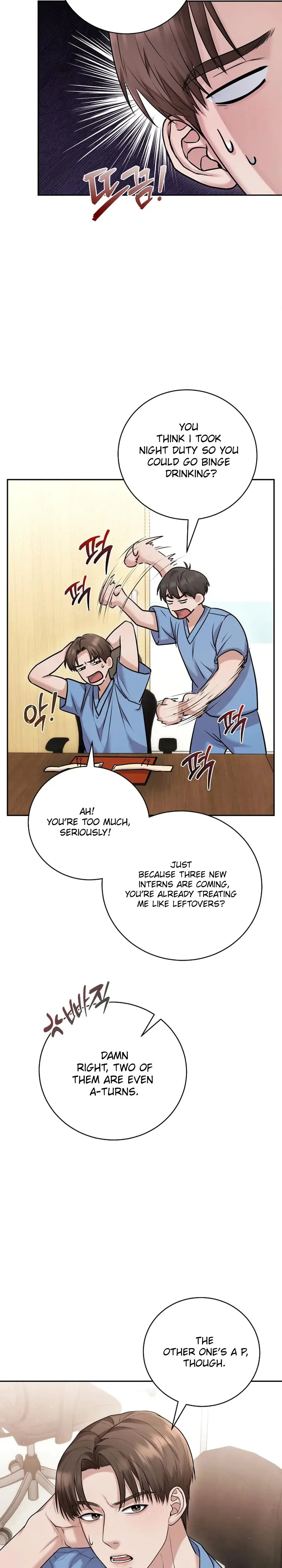 Unrequited Love Matchmaking Episode 7 - Page 9