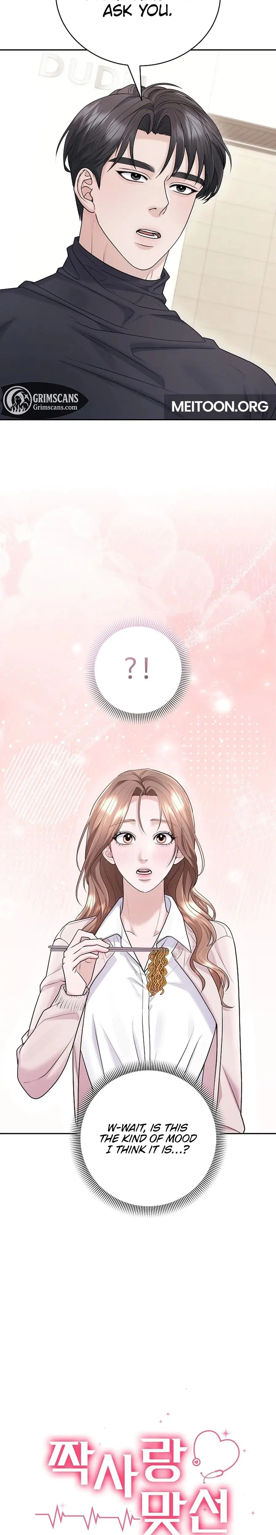 Unrequited Love Matchmaking Episode 9 - Page 10