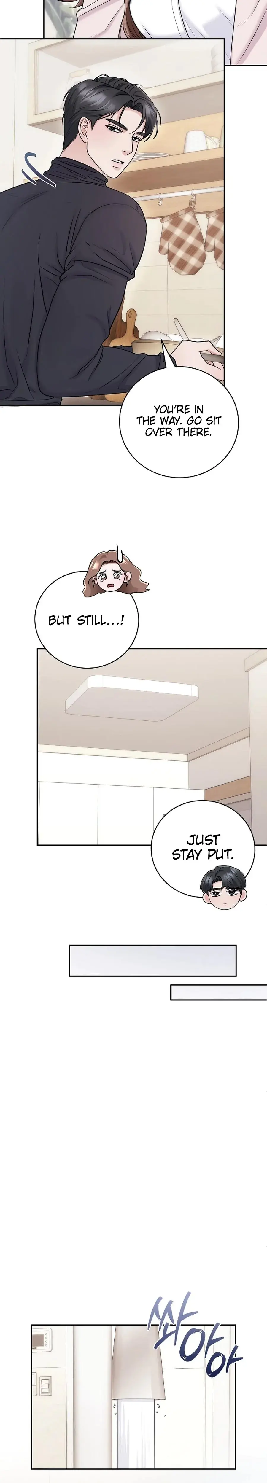 Unrequited Love Matchmaking Episode 9 - Page 15