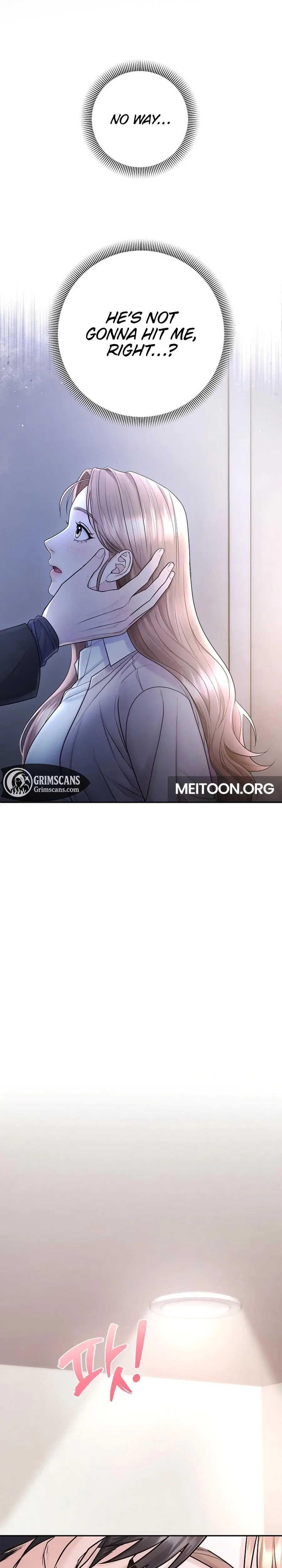 Unrequited Love Matchmaking Episode 9 - Page 22