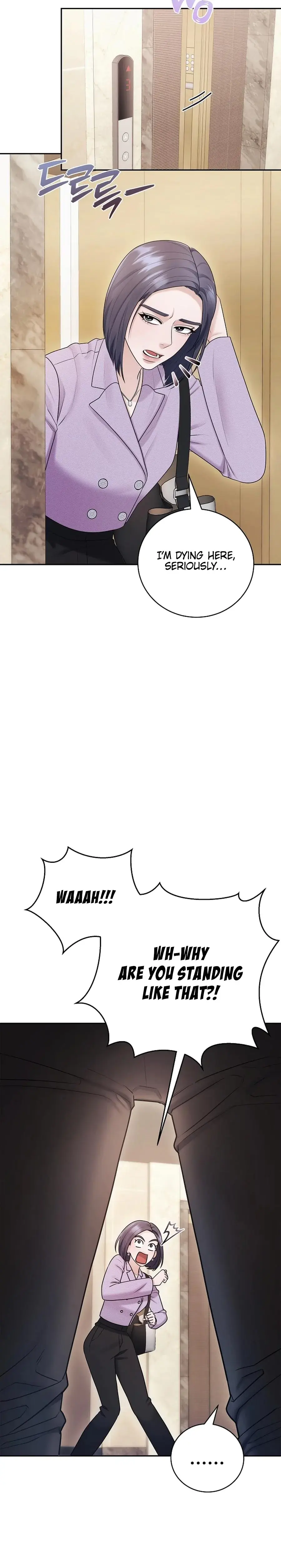Unrequited Love Matchmaking Episode 9 - Page 27