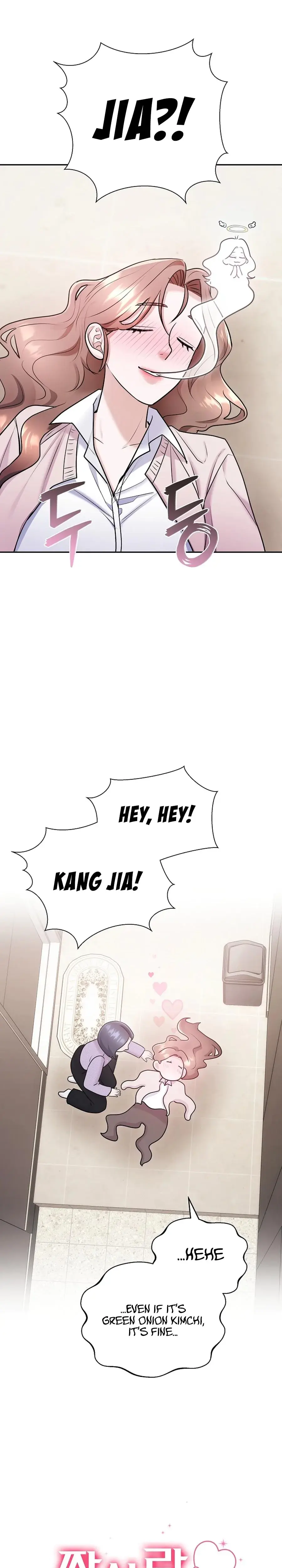 Unrequited Love Matchmaking Episode 9 - Page 30