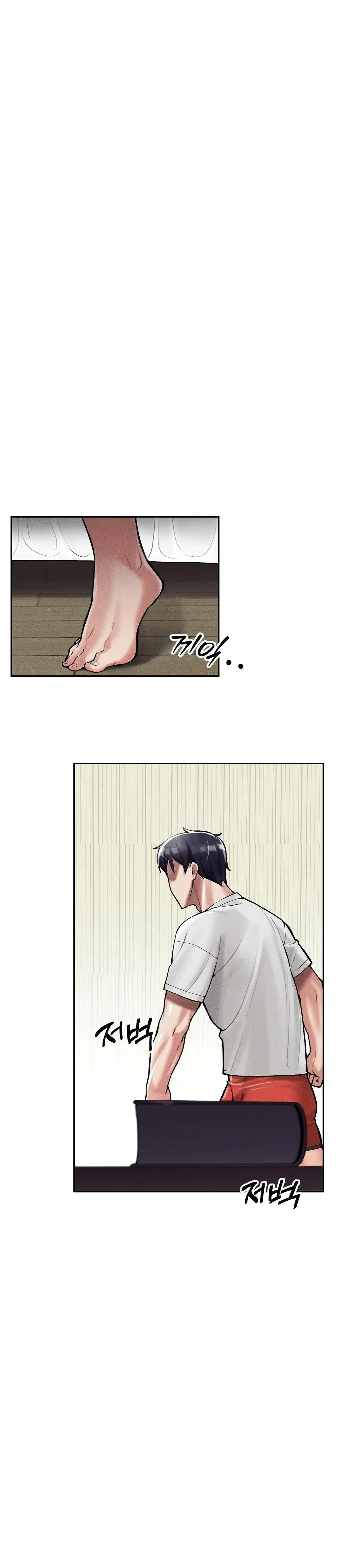 69 University Episode 1 - Page 14