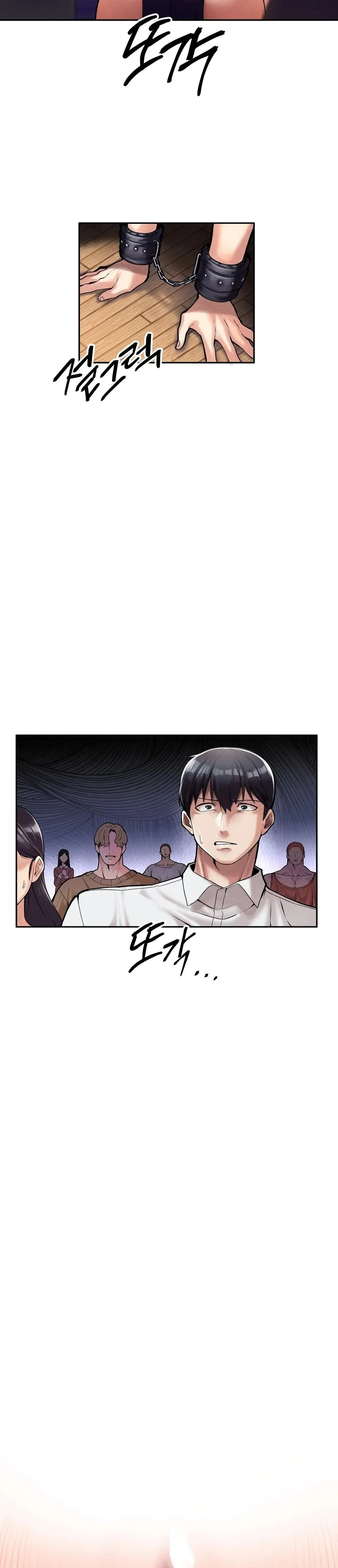 69 University Episode 1 - Page 32