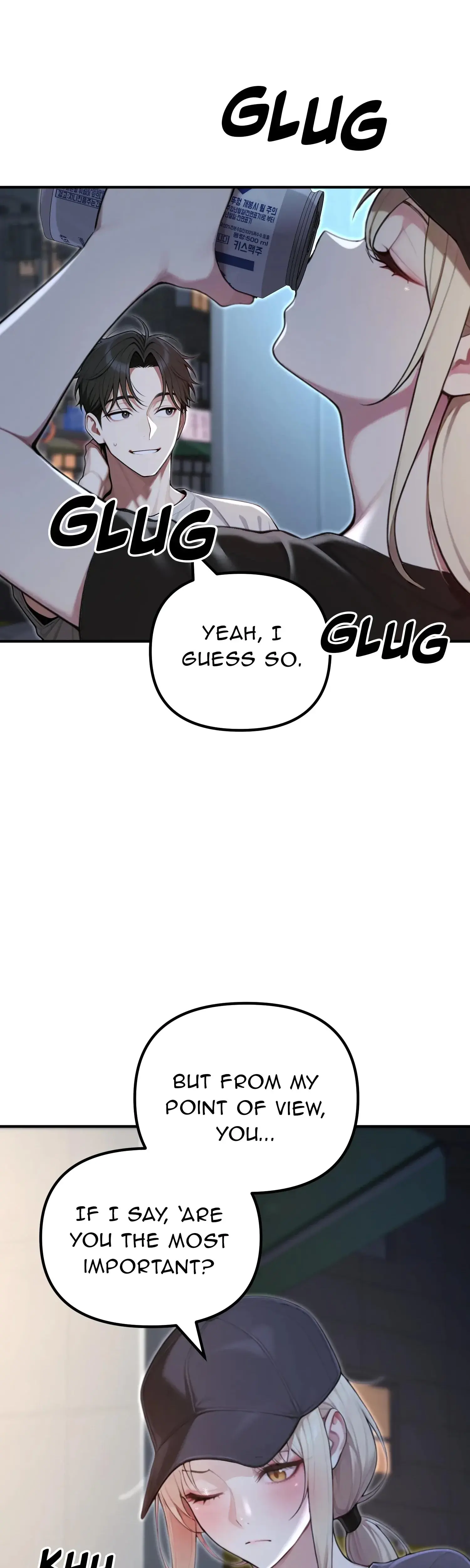 7GF Paradox Episode 21 - Page 12