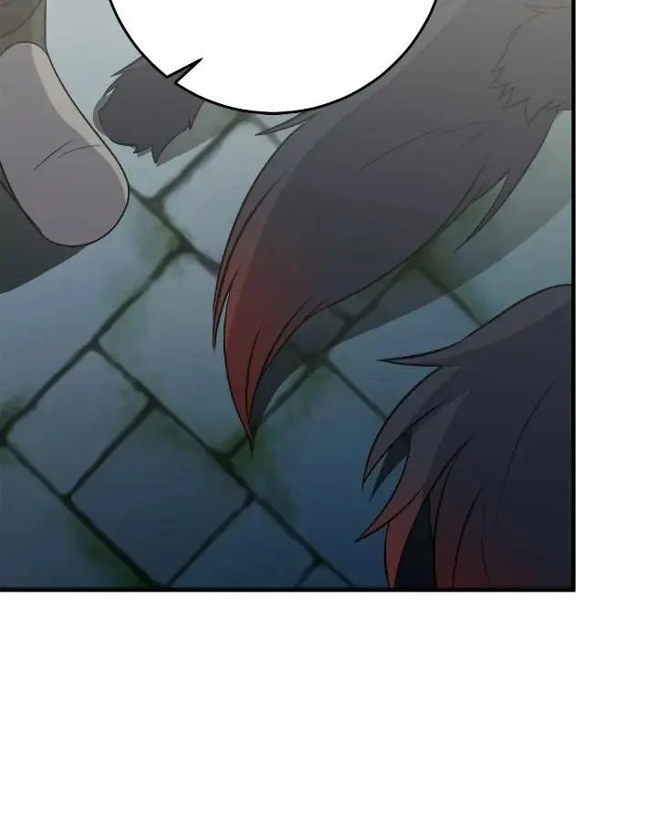 990k Ex-Life Hunter Episode 110 - Page 5