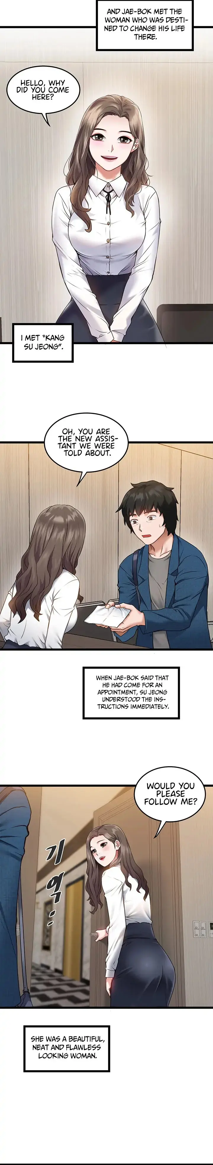 A Bachelor in the Country Episode 1 - Page 31