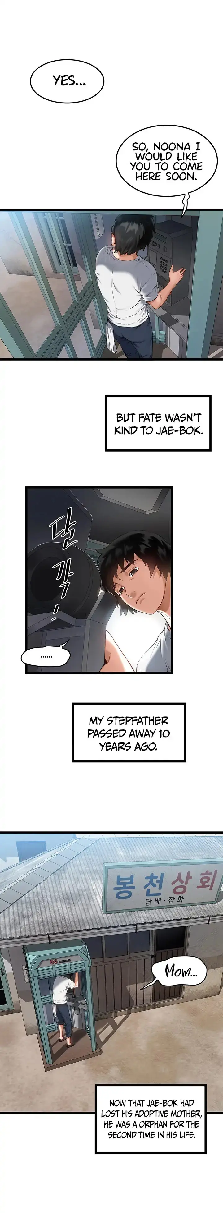 A Bachelor in the Country Episode 1 - Page 6