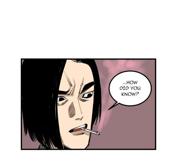 A Bad Friend Episode 1 - Page 11