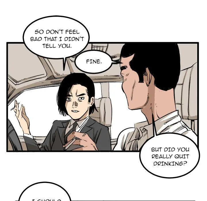 A Bad Friend Episode 1 - Page 16