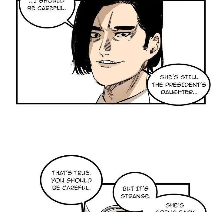 A Bad Friend Episode 1 - Page 17