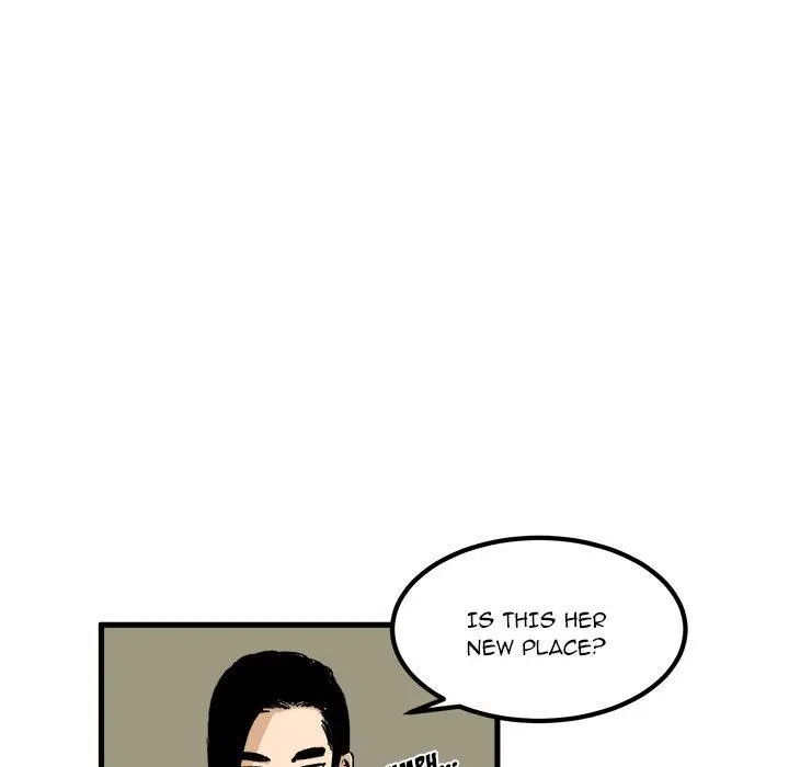 A Bad Friend Episode 1 - Page 23