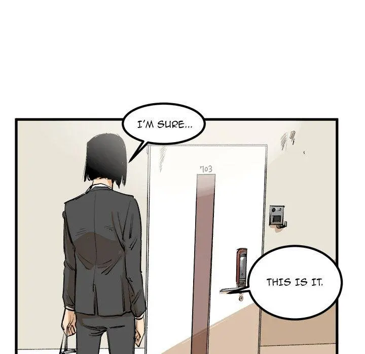 A Bad Friend Episode 1 - Page 26
