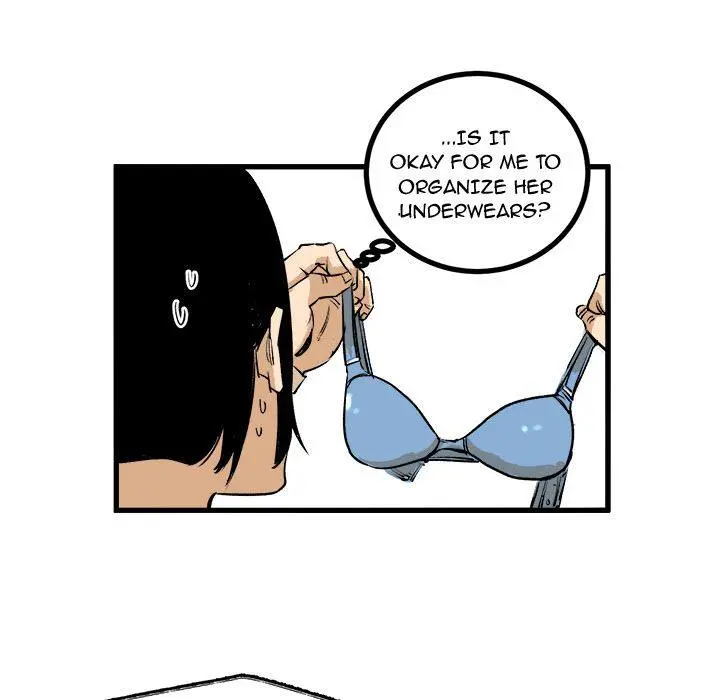 A Bad Friend Episode 1 - Page 49