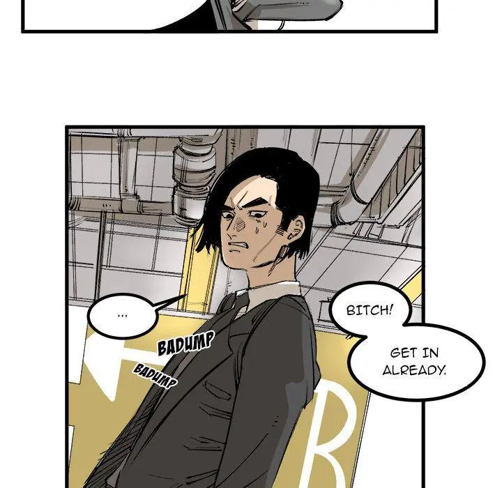 A Bad Friend Episode 1 - Page 6