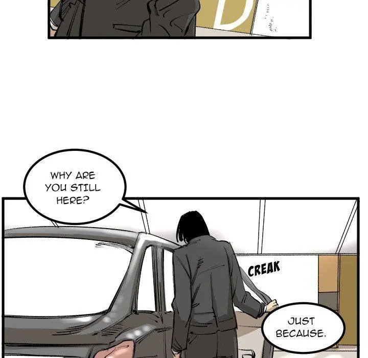 A Bad Friend Episode 1 - Page 7