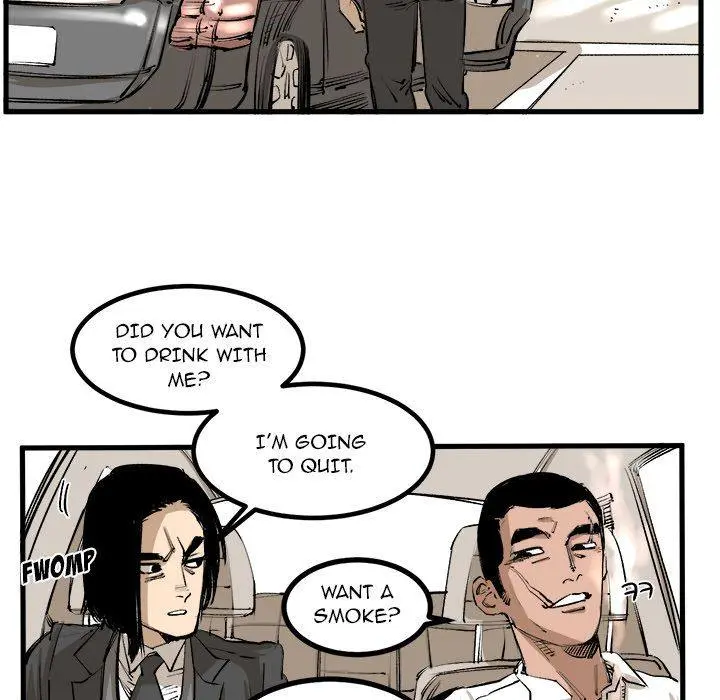 A Bad Friend Episode 1 - Page 8
