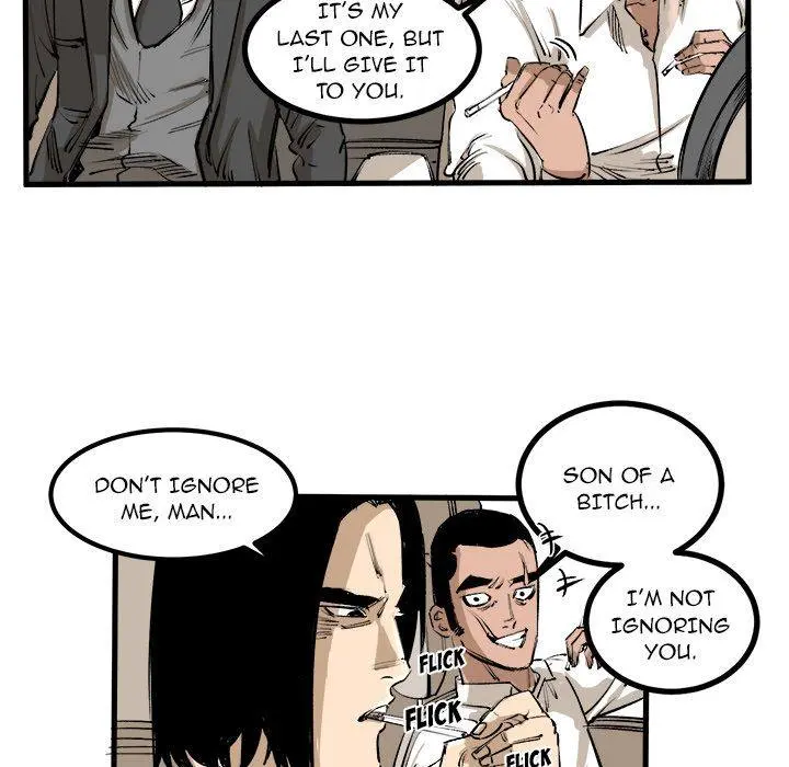 A Bad Friend Episode 1 - Page 9
