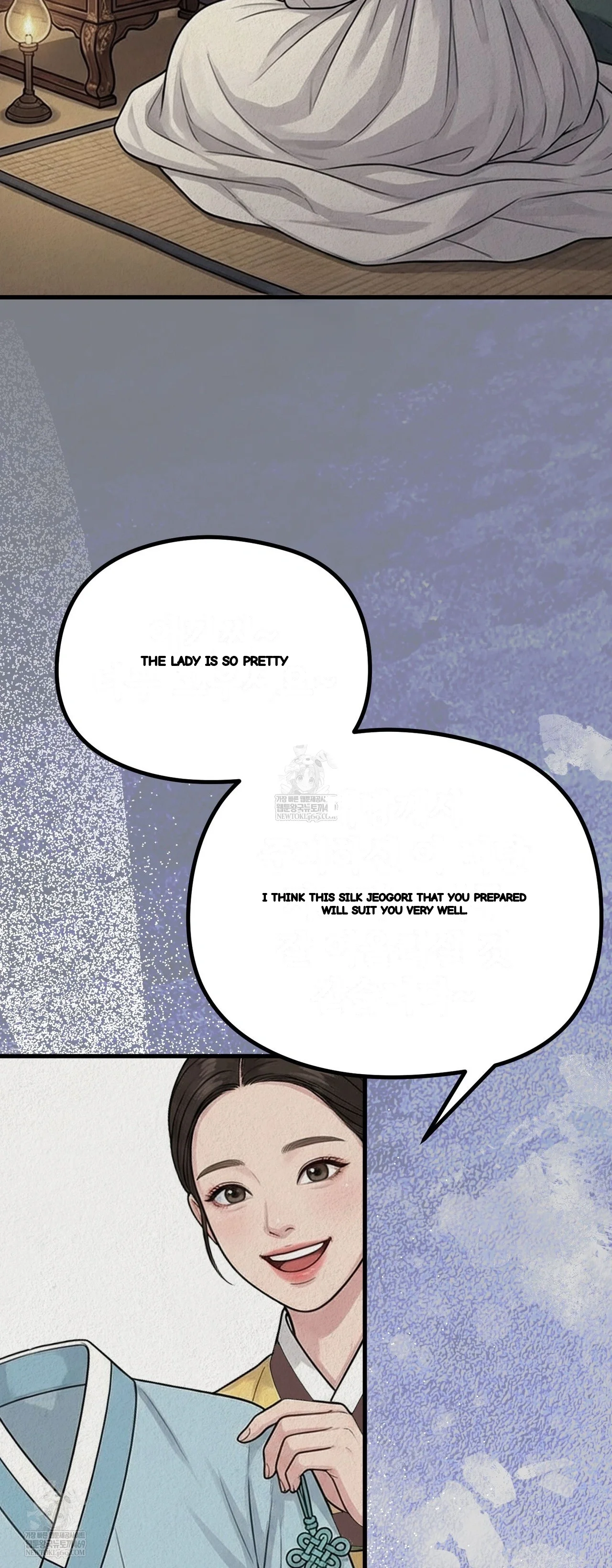 A Beast's Paradise Episode 49 - Page 4