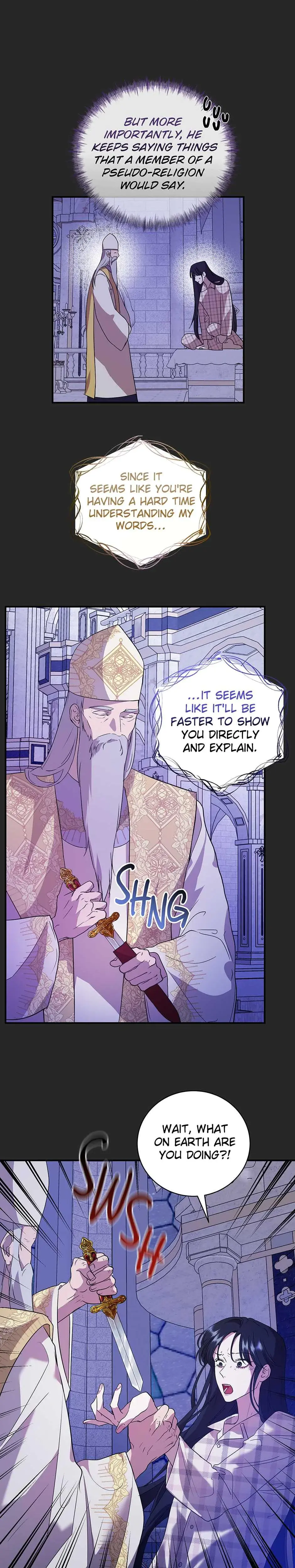 A Breath in the End of Verdure Episode 1 - Page 32