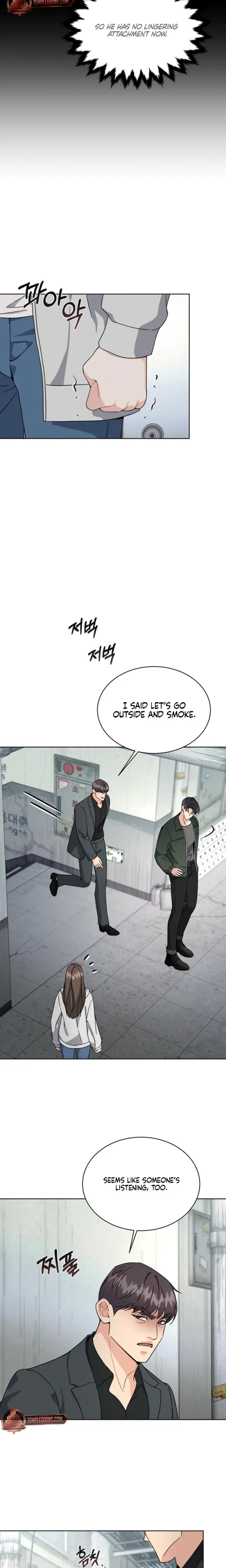 A Cheap Romance Episode 13 - Page 9