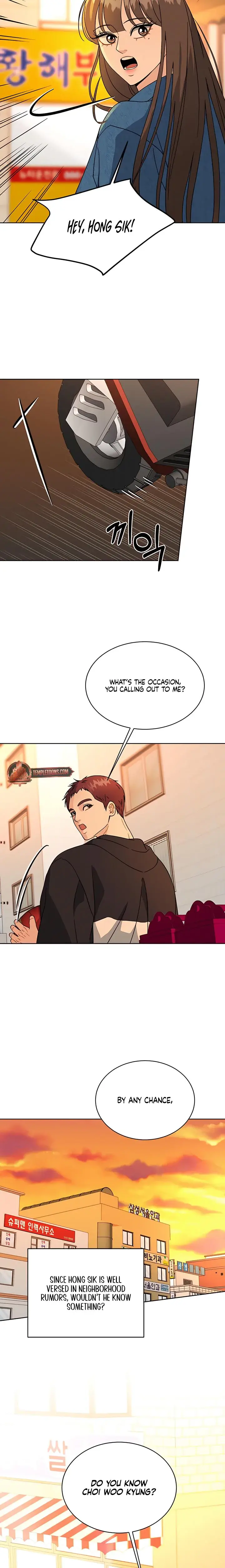 A Cheap Romance Episode 21 - Page 19