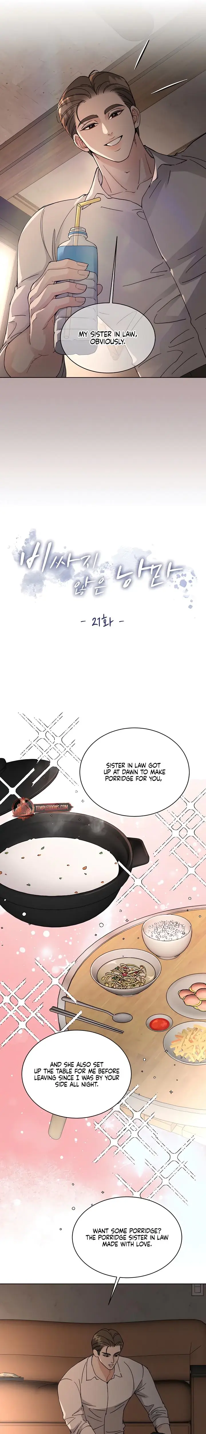 A Cheap Romance Episode 21 - Page 4