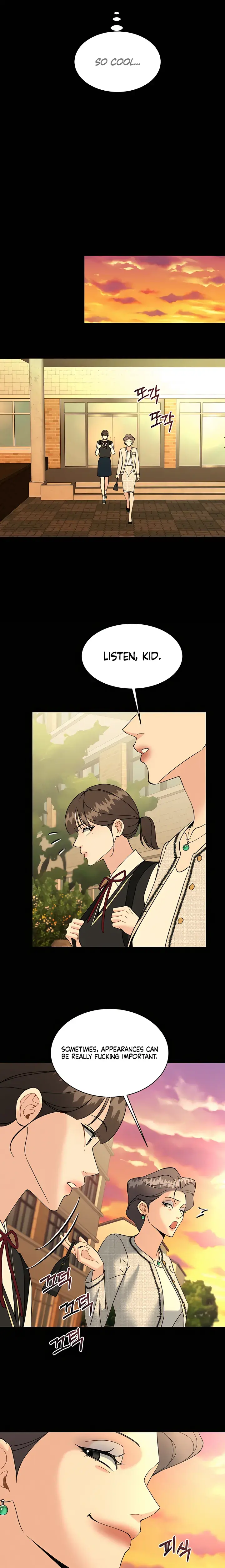 A Cheap Romance Episode 41 - Page 17