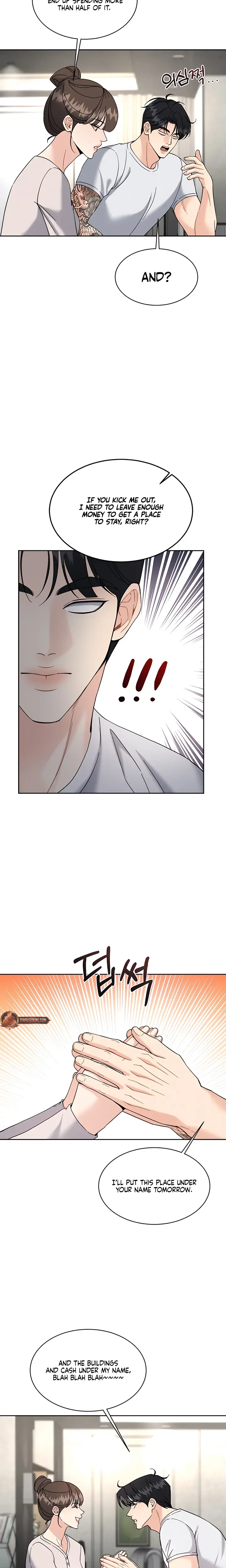 A Cheap Romance Episode 41 - Page 7