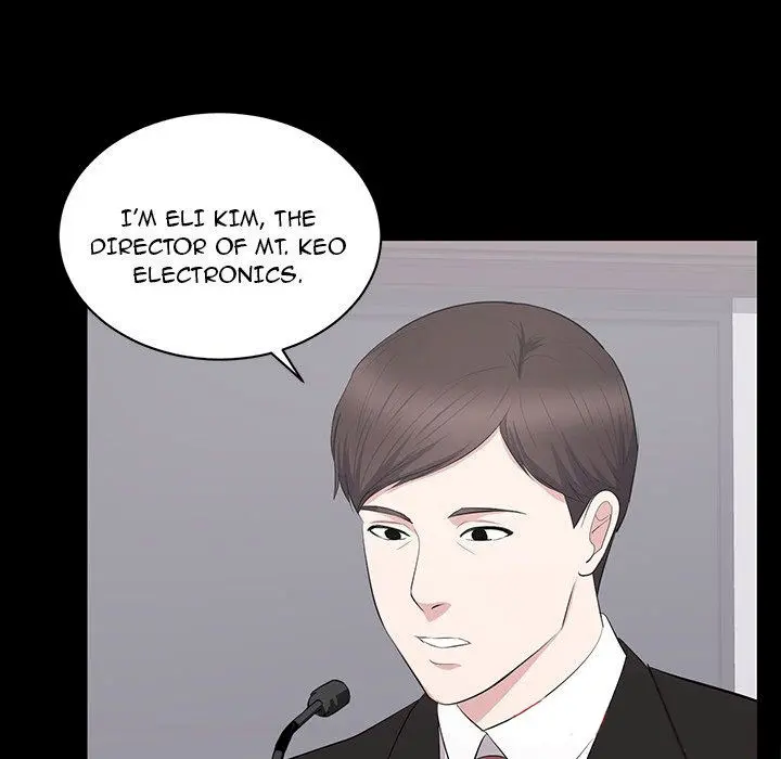 A Cinderella Story Episode 24 - Page 6