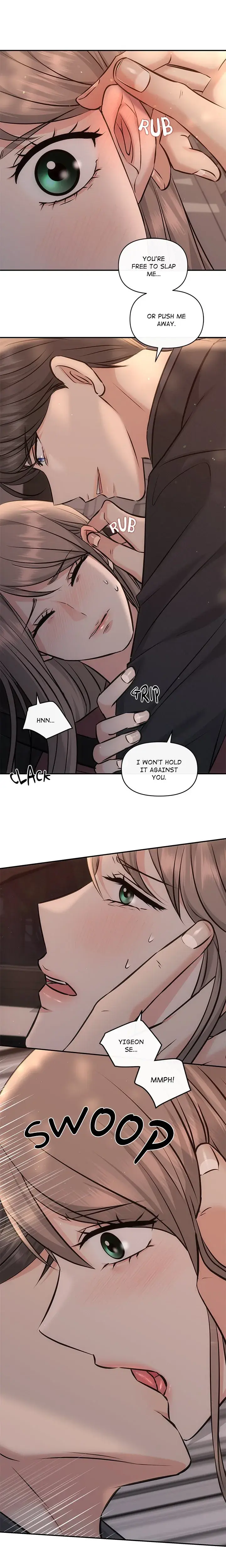 A Consensual Relationship Episode 8 - Page 3