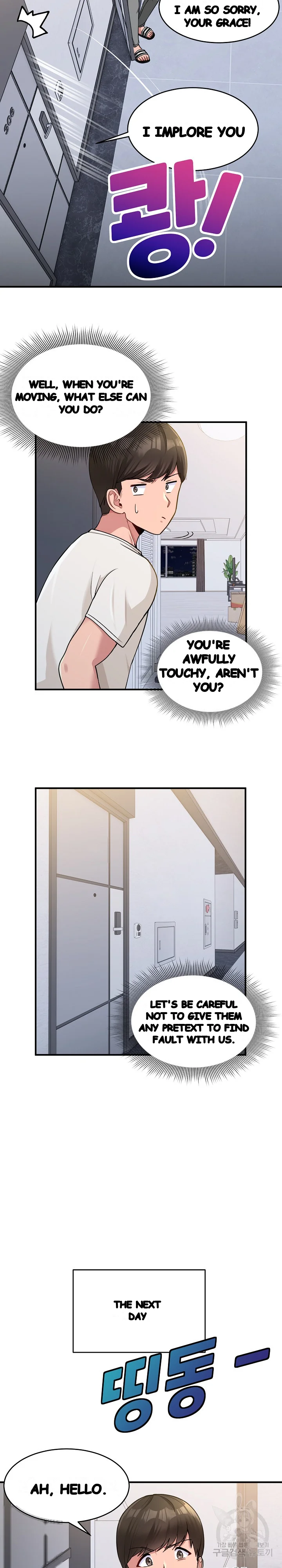 A Crushing Confession Episode 1 - Page 10