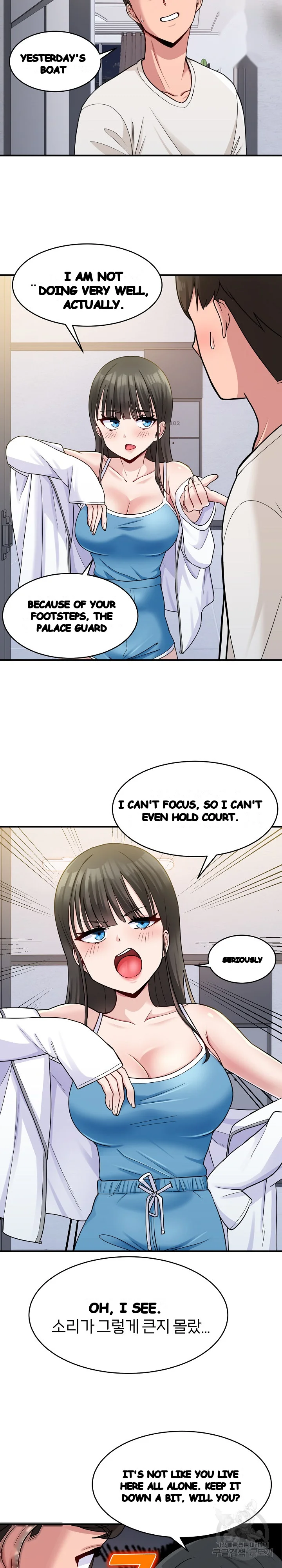 A Crushing Confession Episode 1 - Page 11