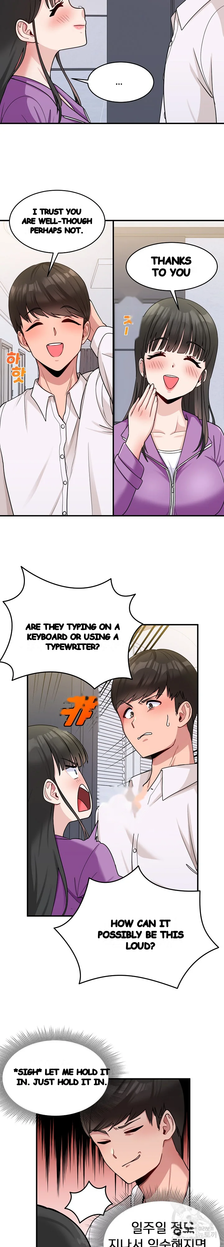 A Crushing Confession Episode 1 - Page 14