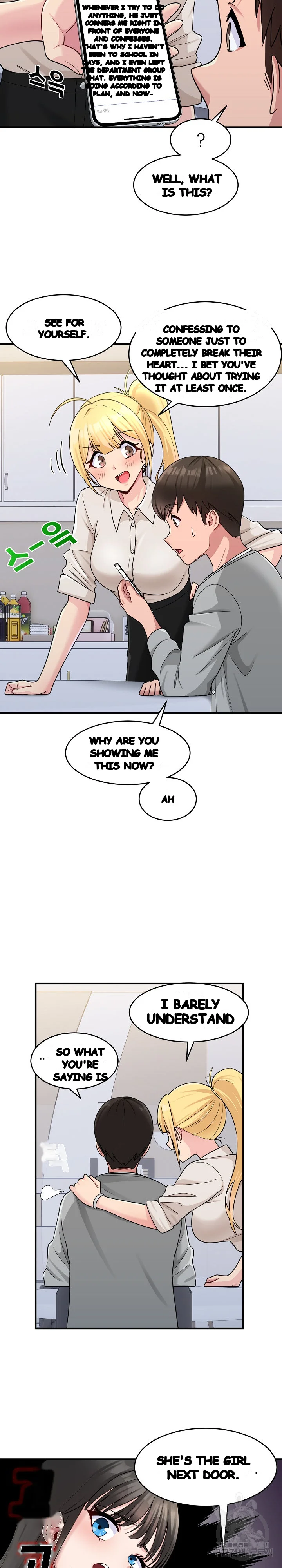 A Crushing Confession Episode 1 - Page 20