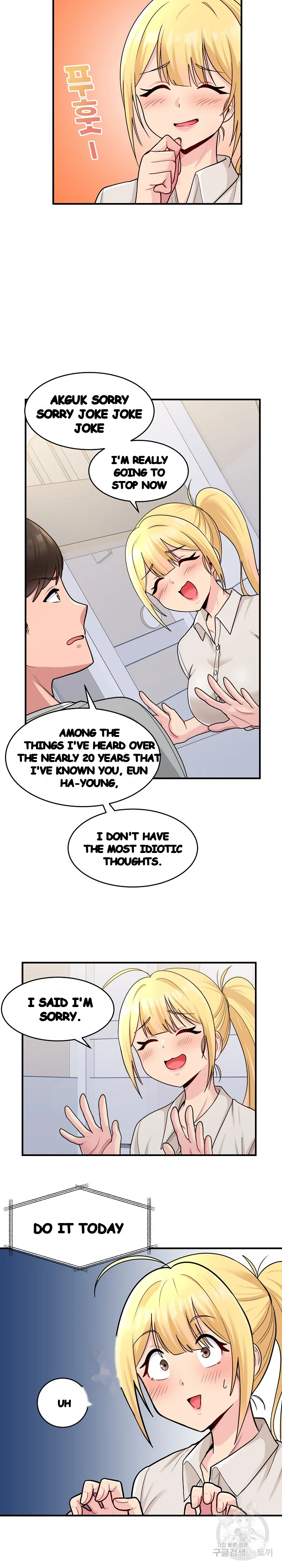 A Crushing Confession Episode 1 - Page 22